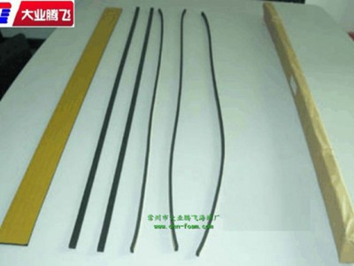 缓冲防震密封海棉